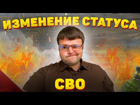 Как погасить кредит?